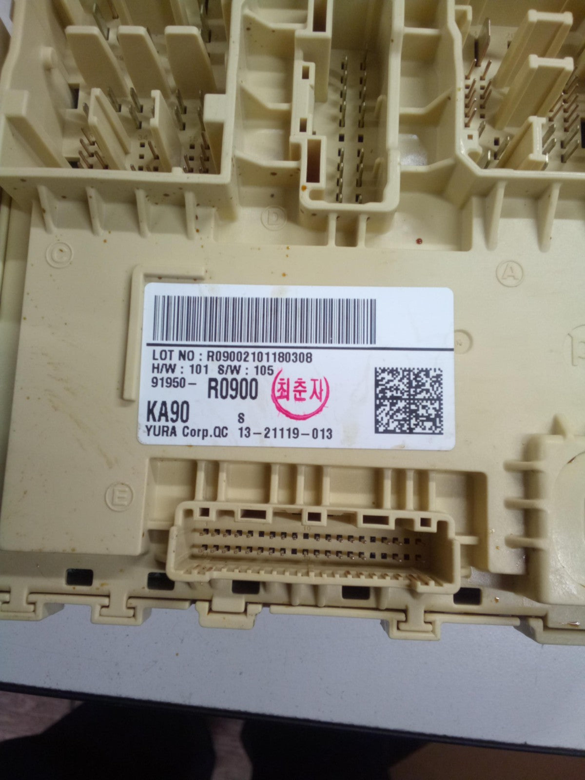 Cabin Fuse Box KIA CARNIVAL 228