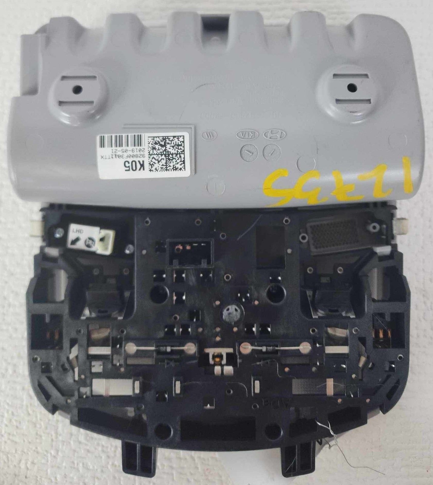 Interior Light HYUNDAI ELANTRA 203