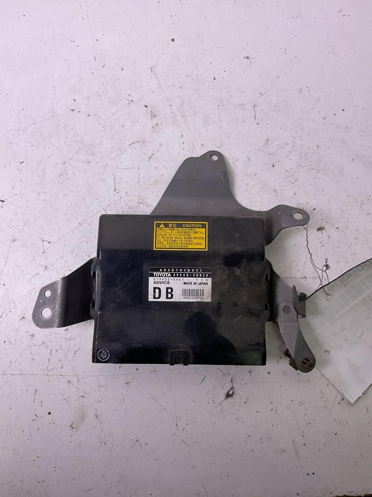 Engine/motor Brain Box LEXUS GS350 10 110