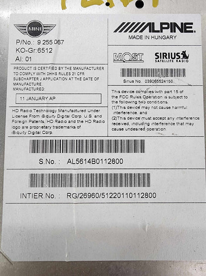 45887155