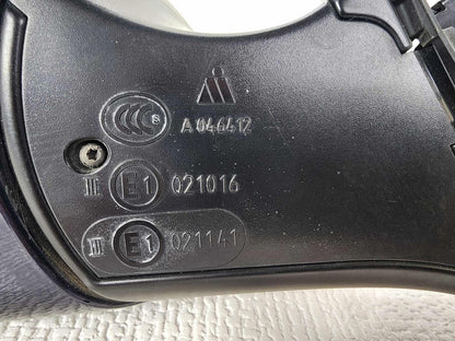45888262