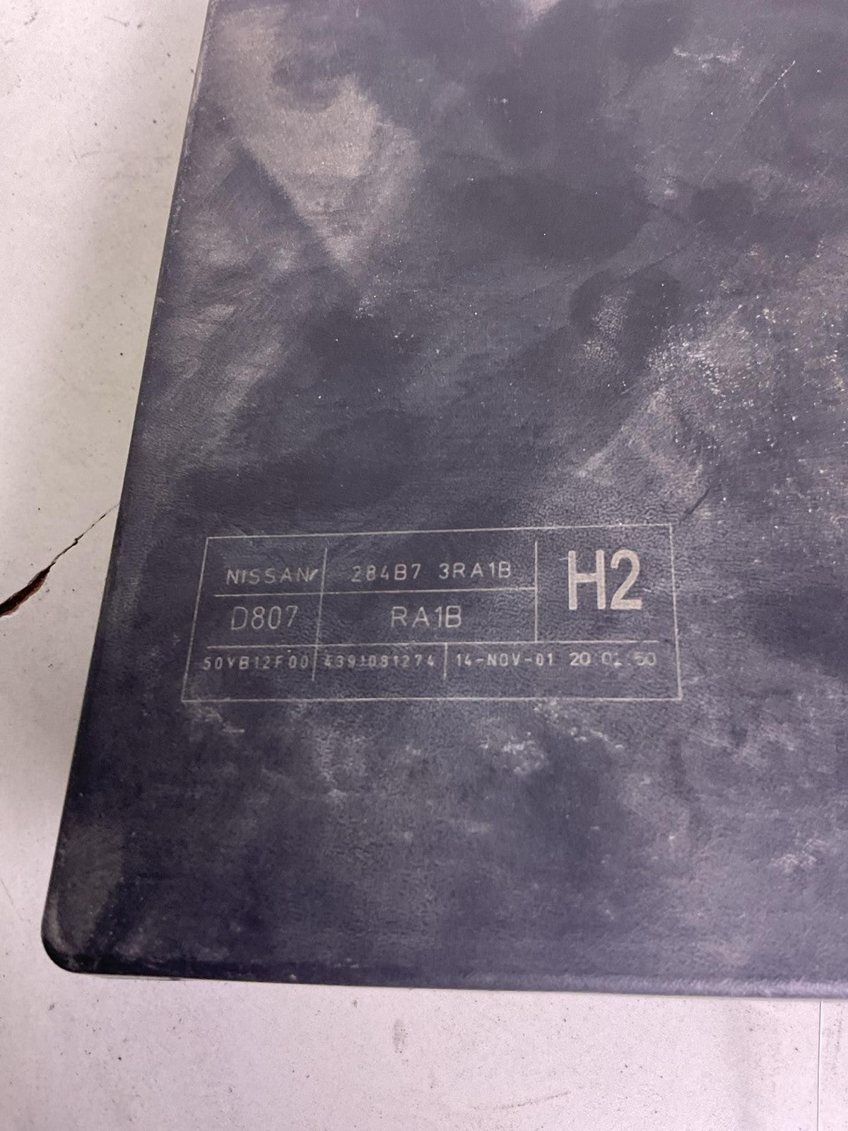 Engine Fuse Box NISSAN SENTRA 156