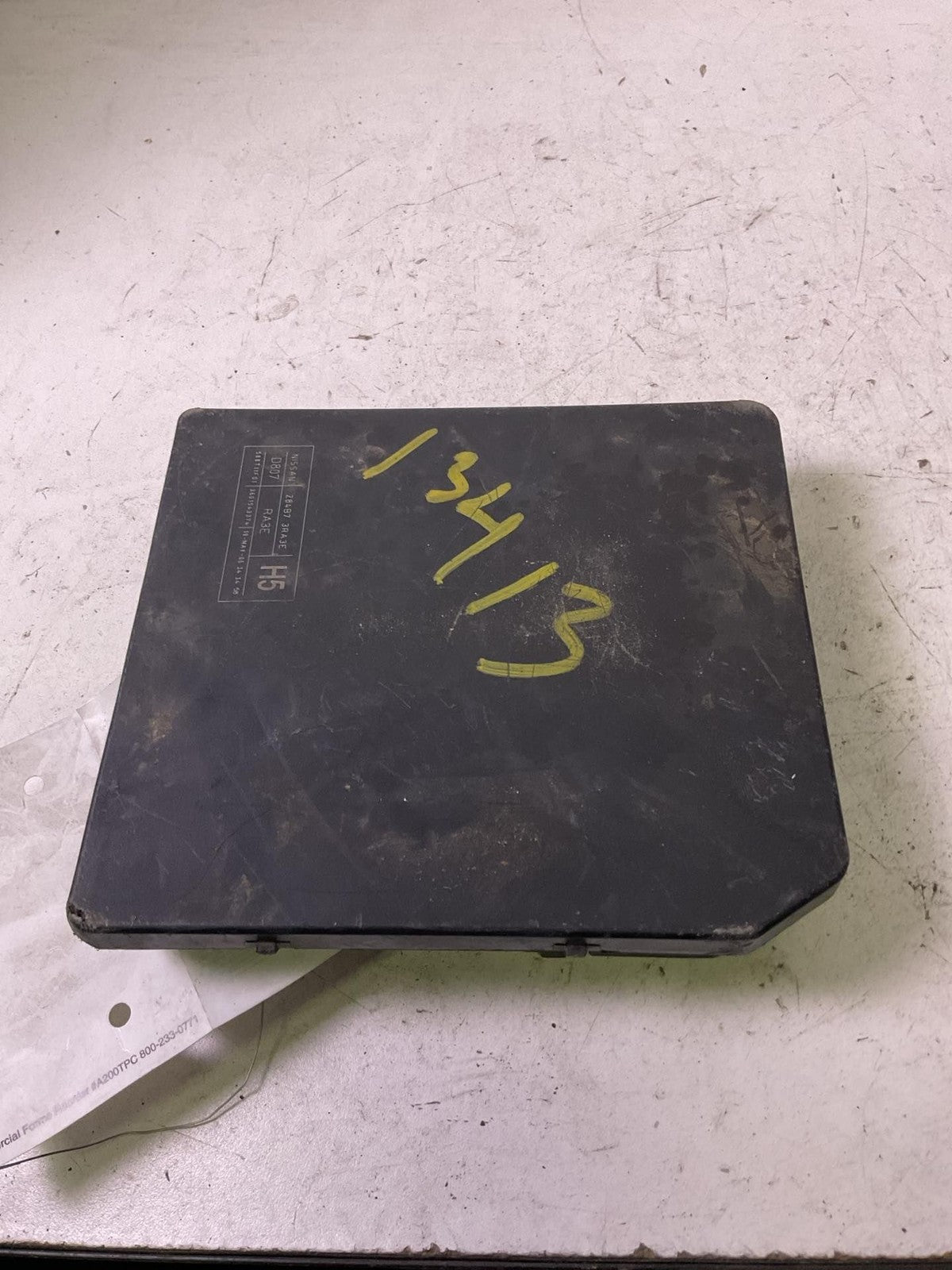 Engine Fuse Box NISSAN SENTRA 13 14 15 16 17 18 192