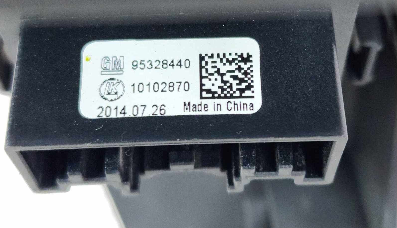 45887898