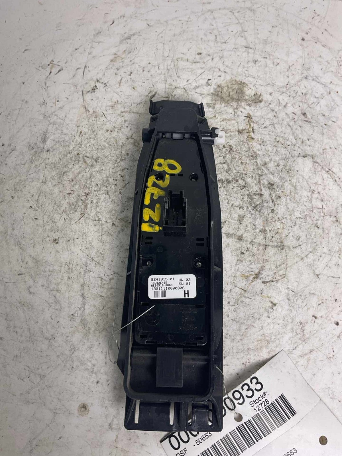 Door Switch Front BMW 750I 09 10 11 12 13 14 151