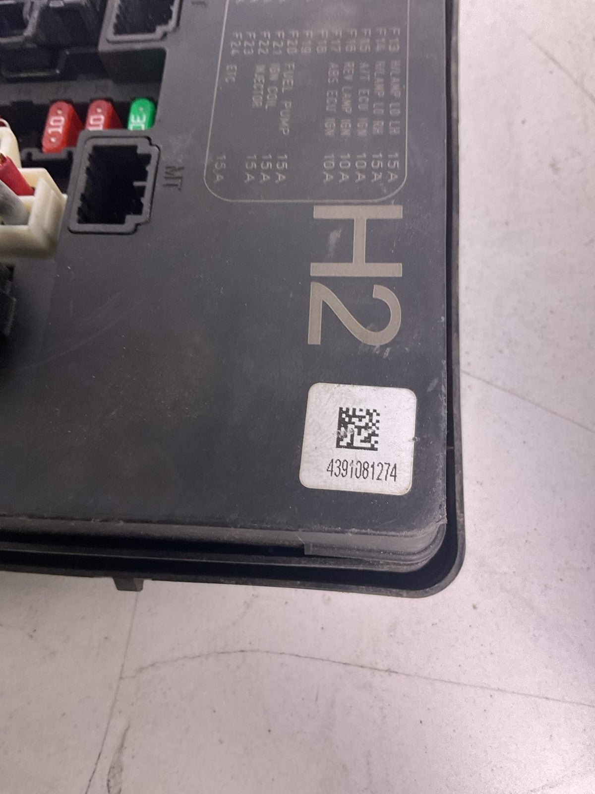 Engine Fuse Box NISSAN SENTRA 154