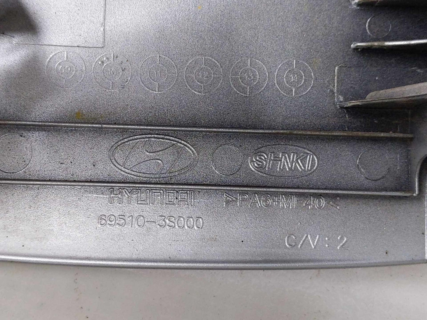 Fuel Tank Door HYUNDAI SONATA 11 12 13 14 156