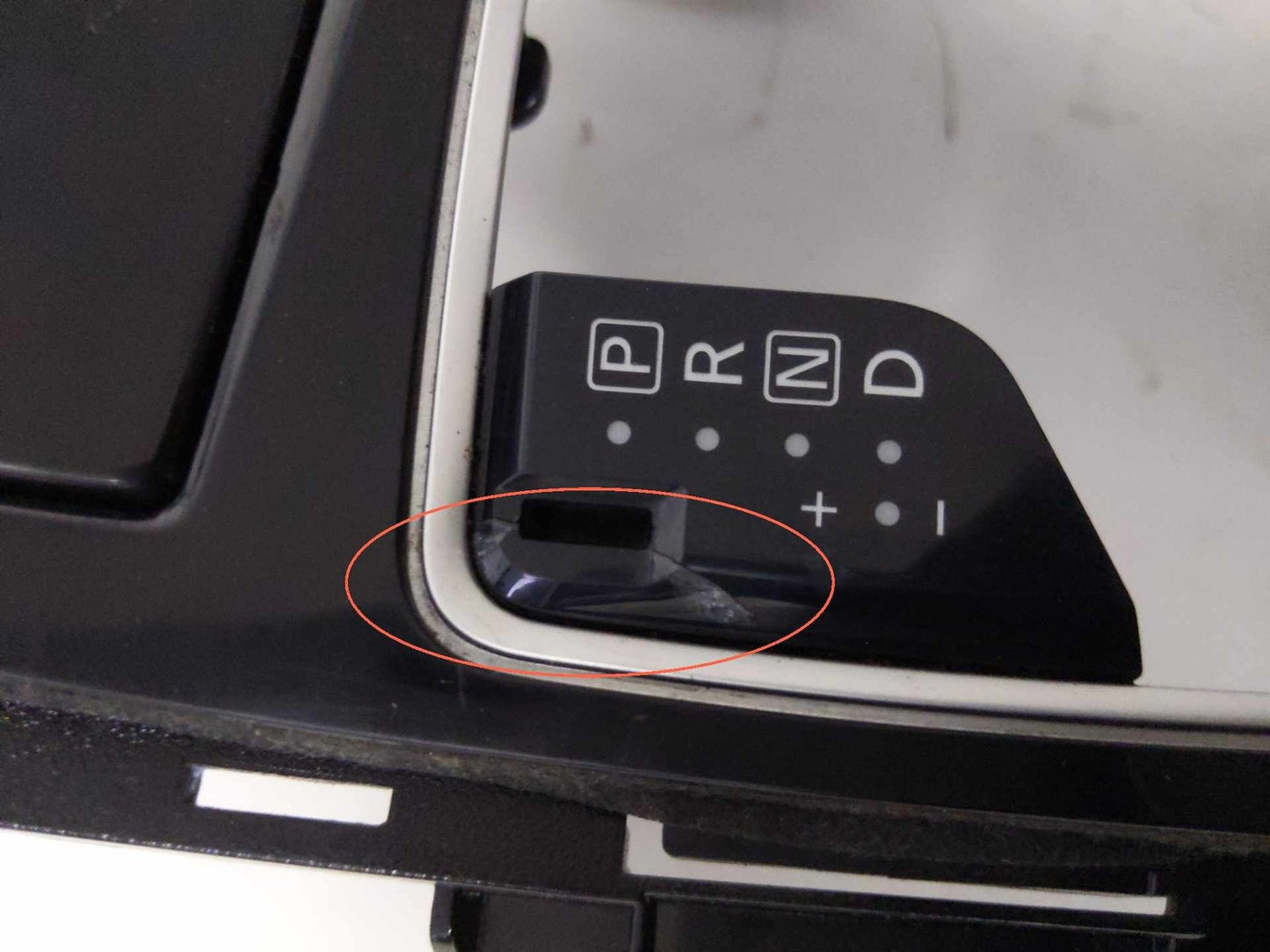 Front Console INFINITI Q50 16 17 18 199