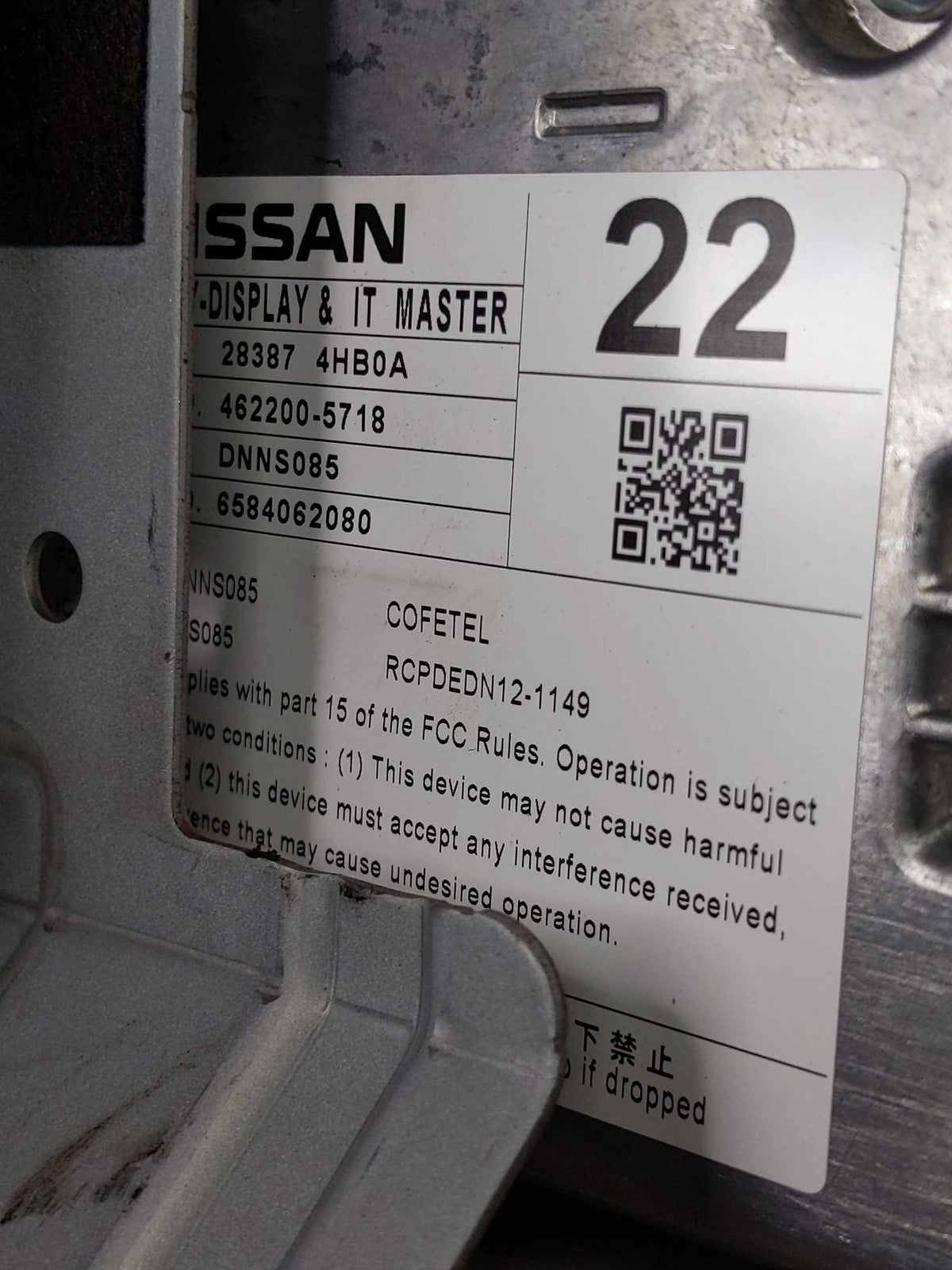 Info-gps-tv Screen INFINITI Q50 147