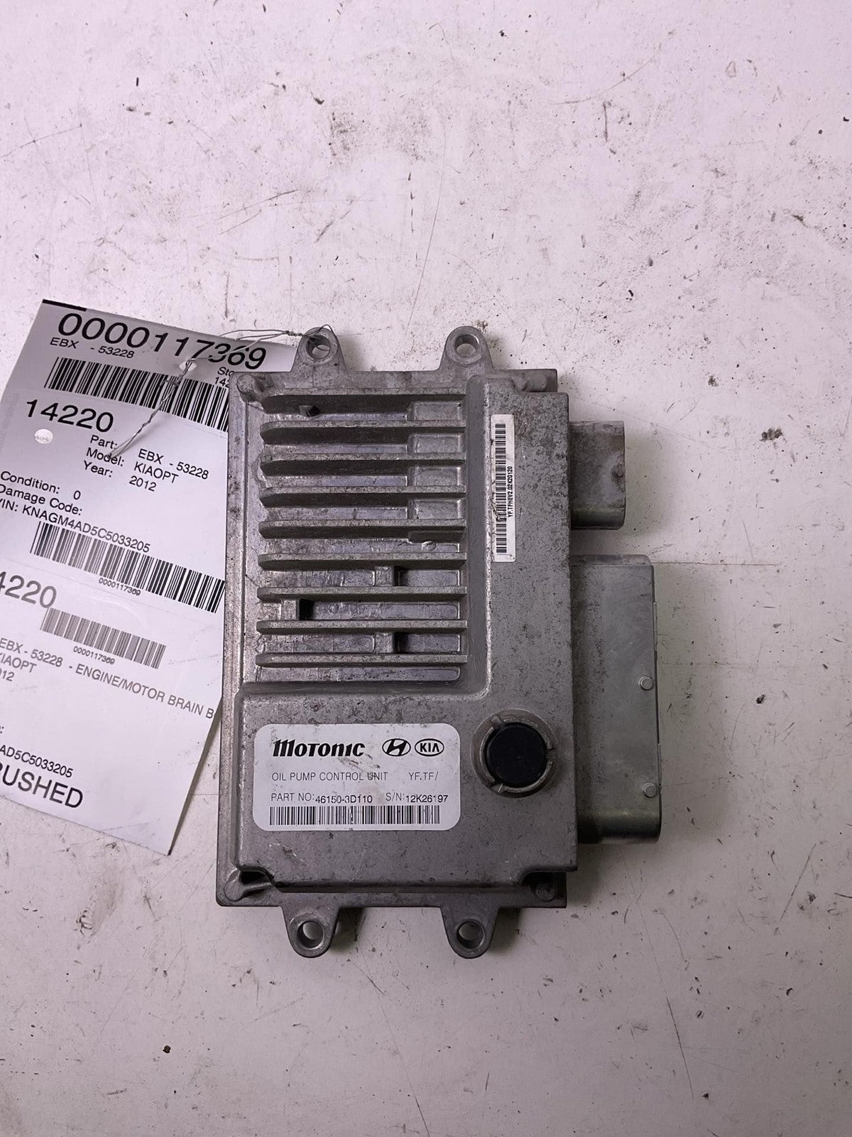 Engine/motor Brain Box KIA OPTIMA 11 12 130