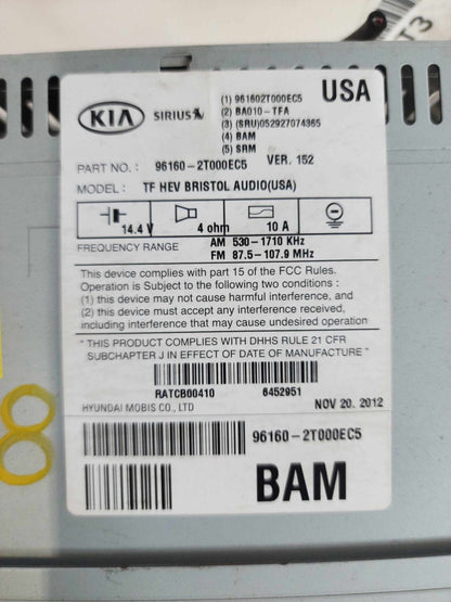 45887105