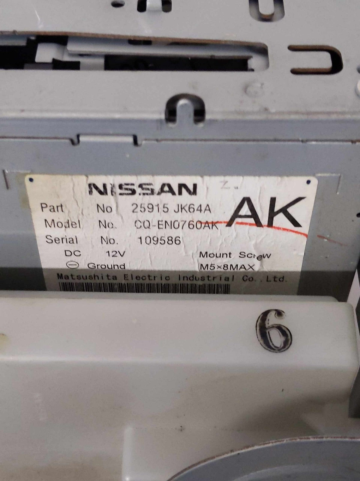 Audio & Visual Equip.(radio) INFINITI G37 08 095