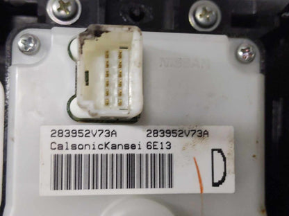 Front Console INFINITI Q50 16 17 18 195