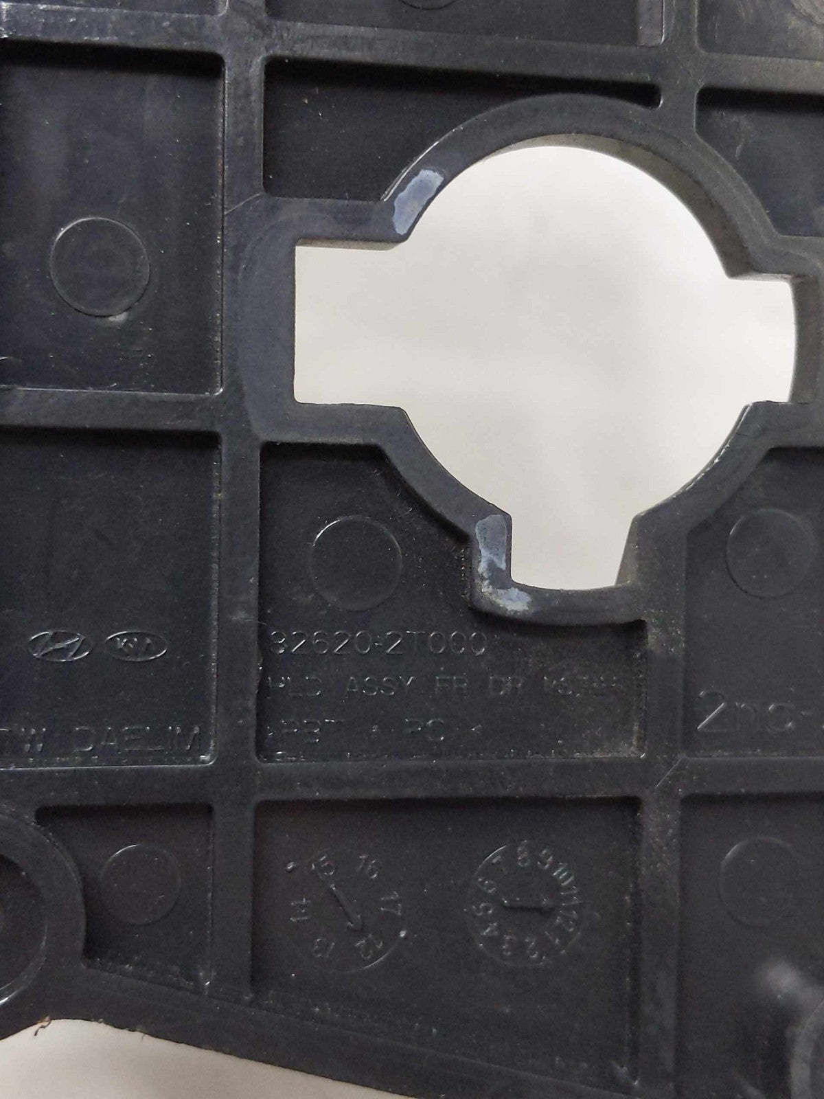 Inside Door Handle KIA OPTIMA 11 12 136