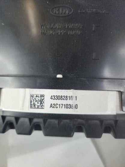 45887957