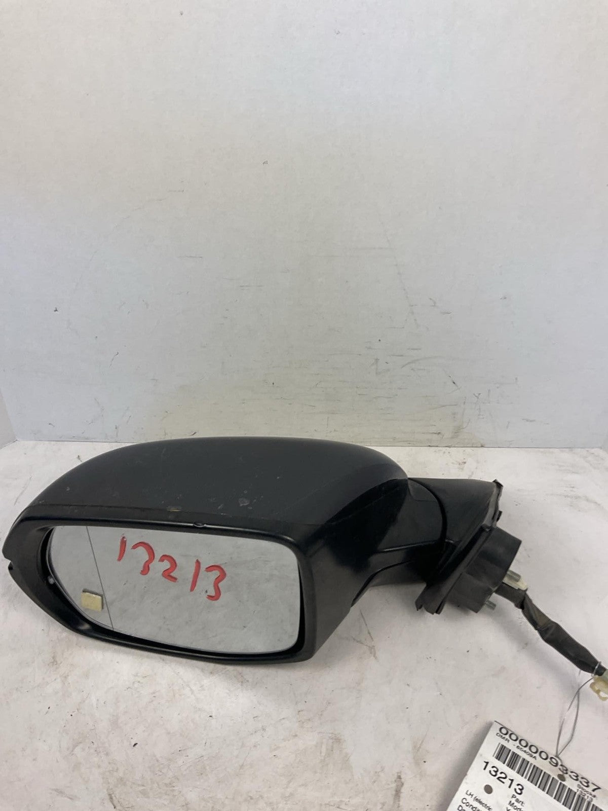 45888058