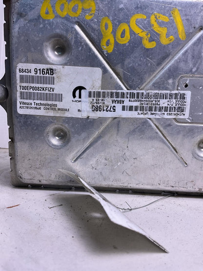 Engine/motor Brain Box DODGE PICKUP 1500 21 22 23 244