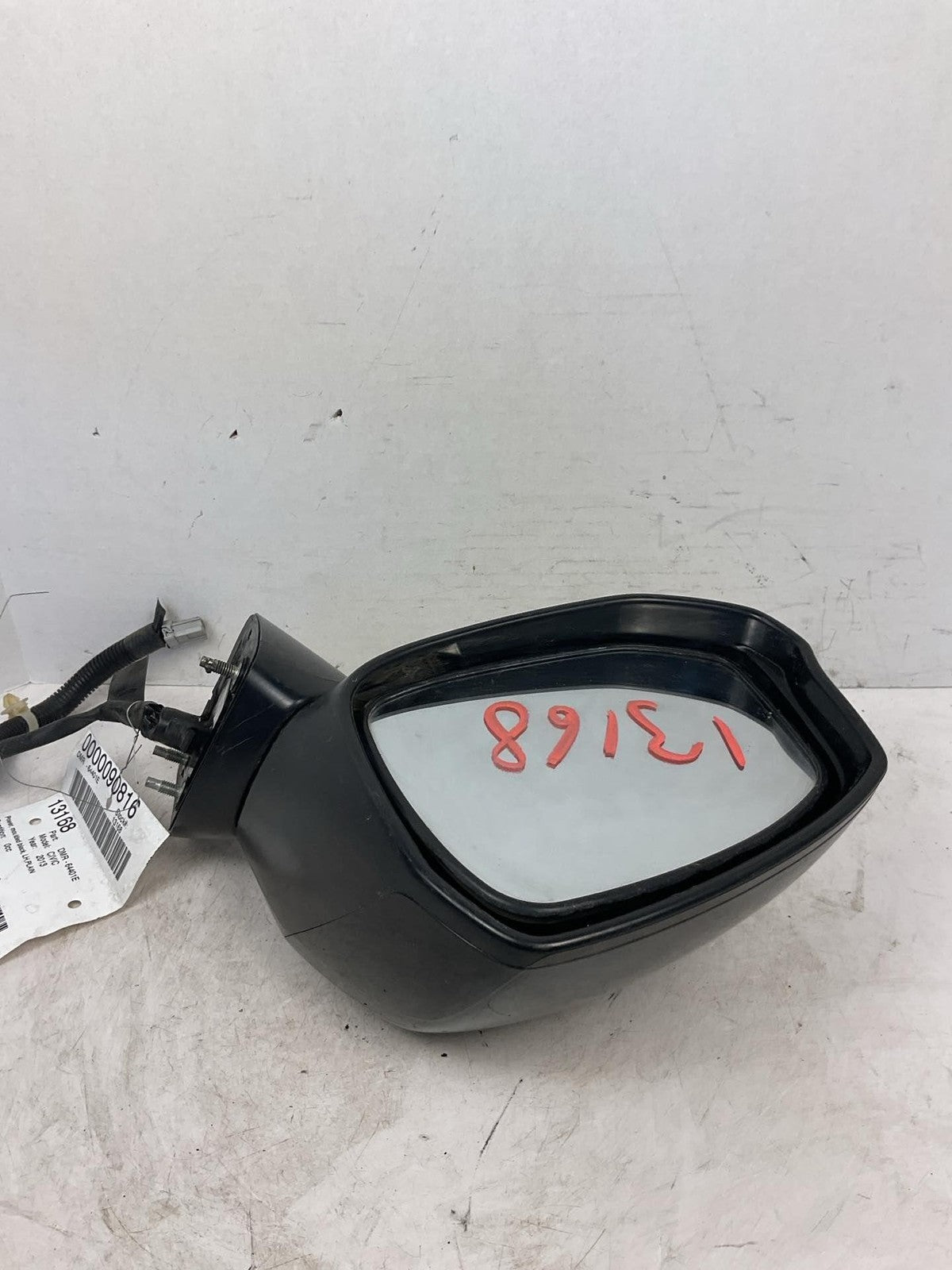 45888107
