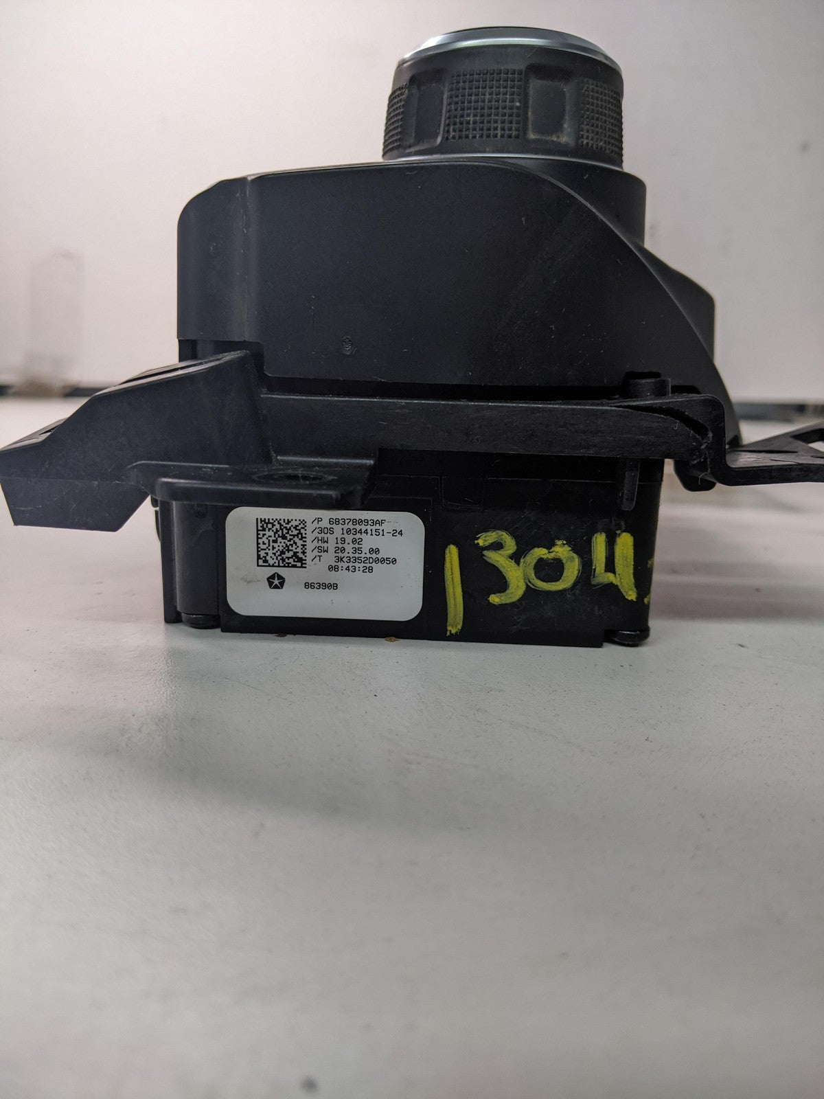 45887409