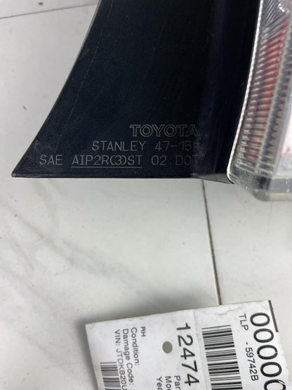45886982