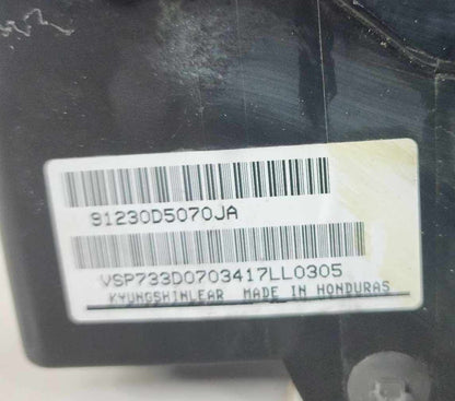 Engine Fuse Box KIA OPTIMA 16 17 18 194