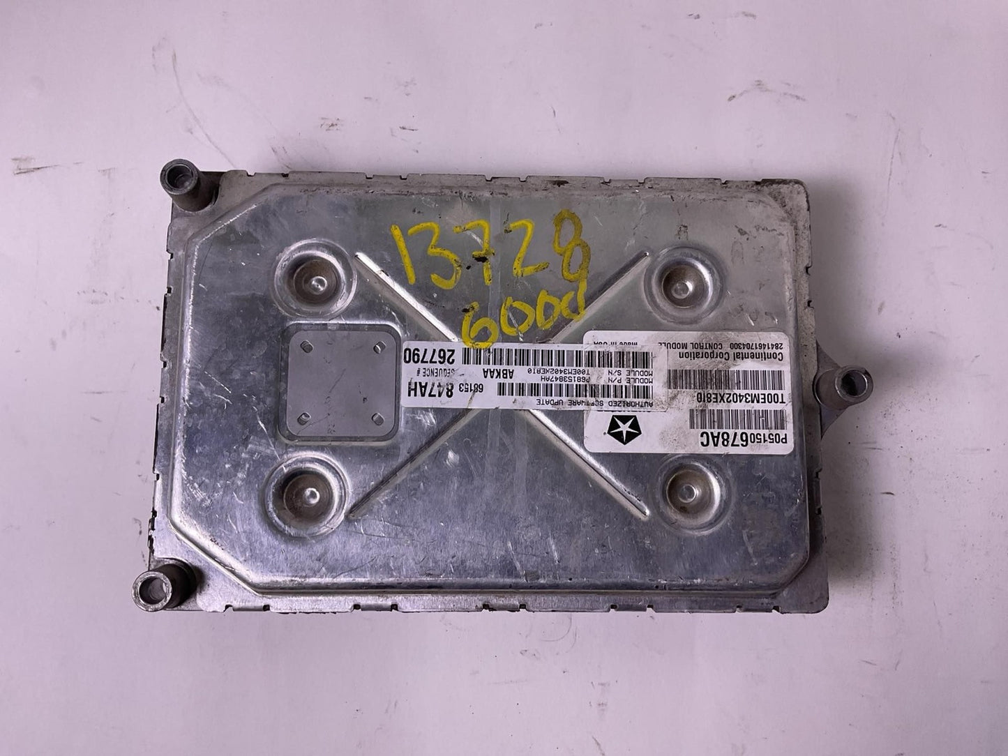 Engine/motor Brain Box For 2013 Dodge Pickup 15000