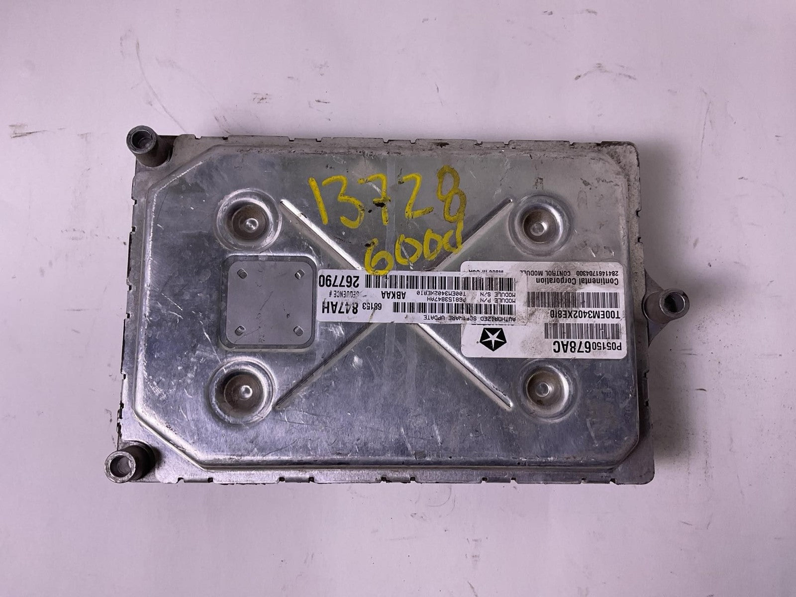 Engine/motor Brain Box For 2013 Dodge Pickup 15000