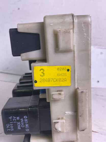 Engine Fuse Box NISSAN MAXIMA 07 083