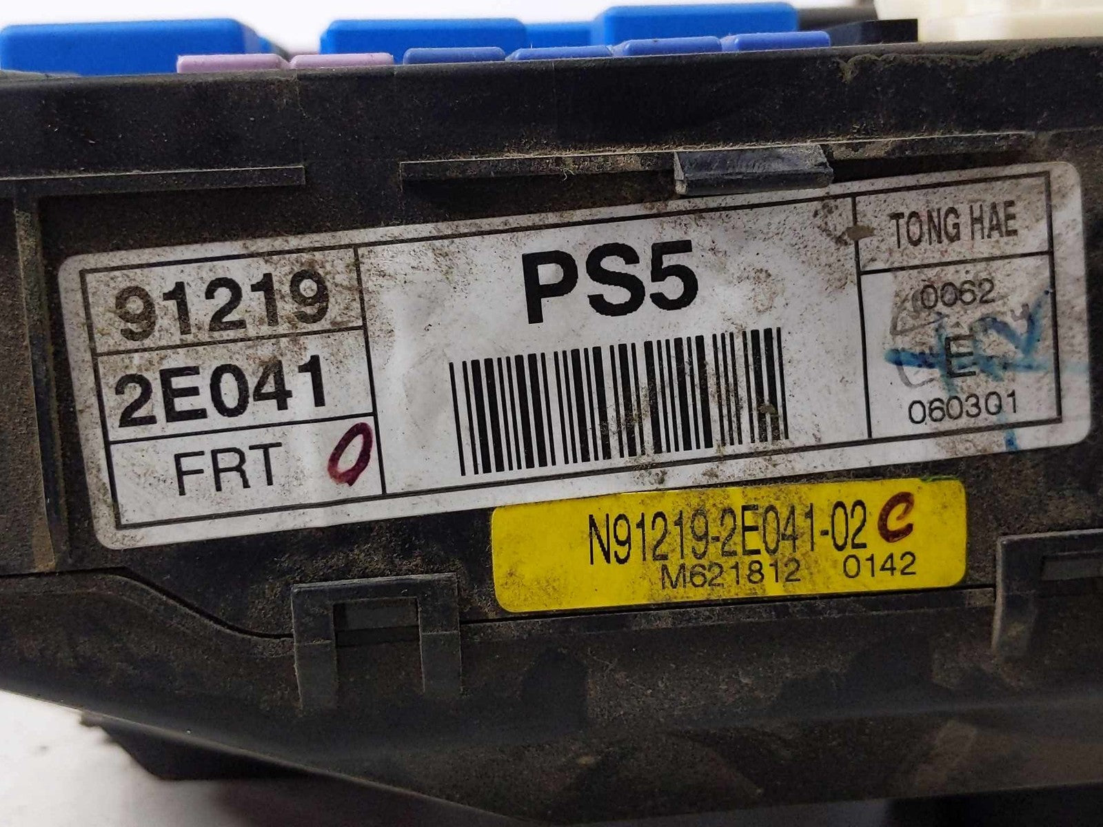 Engine Fuse Box HYUNDAI TUCSON 05 06 07 08 097