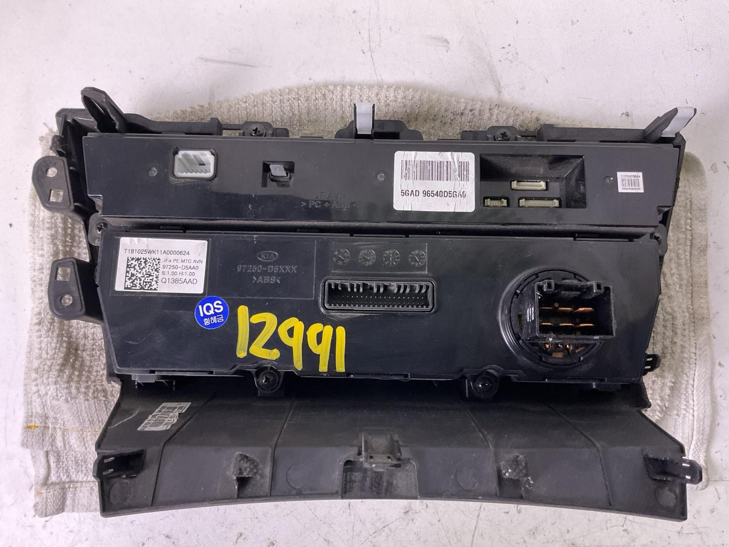 Heater A/c Control KIA OPTIMA 17 18 196